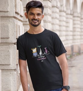 We Don't Have Valentine: Sublimation Printed (black) T-Shirt For Singles