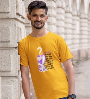 Fantasy Girl: Printed (yellow) T-Shirt For Singles