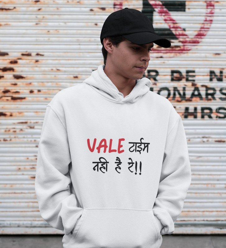 No Time For Valentine: (white) Hoodies For Singles.