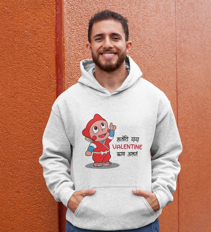 What Is Valentines: (white) Hoodies For Singles