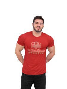 Workout 100% Complete, (BG Yellow), Round Neck Gym Tshirt (Red Tshirt) - Clothes for Gym Lovers - Suitable for Gym Going Person - Foremost Gifting Material for Your Friends and Close Ones