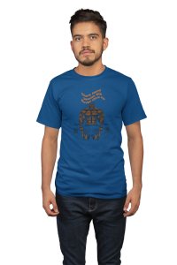 Work Hard, Dream Big, Never Give Up, (BG Muscle Man Brown), Round Neck Gym Tshirt (Blue Tshirt) - Clothes for Gym Lovers - Suitable for Gym Going Person - Foremost Gifting Material for Your Friends and Close Ones