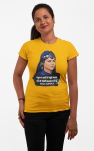Bala Khatun - Yellow - The Ertugrul Ghazi - 100% cotton t-shirt for Women with soft feel and a stylish cut