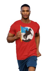 Warrior silhouette - Red - The Ertugrul Ghazi - 100% cotton t-shirt for Men with soft feel and a stylish cut