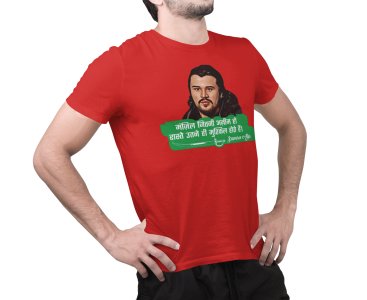 Ajim Manjil - Red - The Ertugrul Ghazi - 100% cotton t-shirt for Men with soft feel and a stylish cut