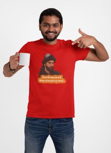 Imaan Ki taqat - Red - The Ertugrul Ghazi - 100% cotton t-shirt for Men with soft feel and a stylish cut