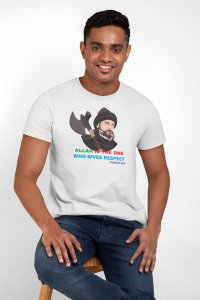 Allah is the one - White - The Ertugrul Ghazi - 100% cotton t-shirt for Men with soft feel and a stylish cut