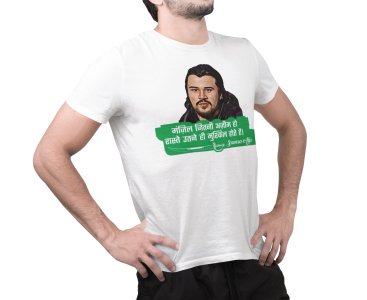 Ajim Manjil - White - The Ertugrul Ghazi - 100% cotton t-shirt for Men with soft feel and a stylish cut