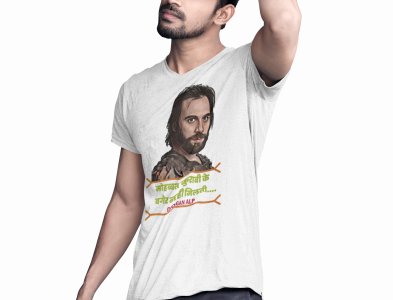 Dogan ALP - White - The Ertugrul Ghazi - 100% cotton t-shirt for Men with soft feel and a stylish cut