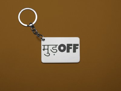 Mood Off -White -Designable Dialogues Keychain (Combo Set Of 2)