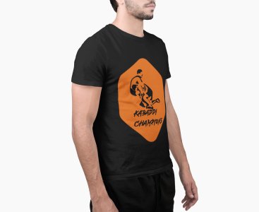 Kabaddi Champion - Illustration - Black - Printed - Sports cool Men's T-shirt