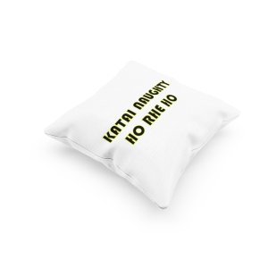 Katai Naughty Ho Rahe Ho - Printed Pillow Covers For Bollywood Lovers(Pack Of Two)