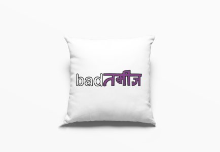 Badtameez- Printed Pillow Covers For Bollywood Lovers(Pack Of Two)