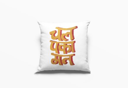 Chal Paka Mat - Printed Pillow Covers For Bollywood Lovers(Pack Of Two)