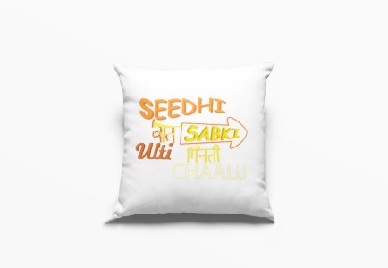 Seedhi Baat - Printed Pillow Covers For Bollywood Lovers(Pack Of Two)
