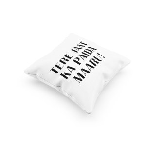 Tere Jaat Ka Paida Maaru!- Printed Pillow Covers For  Bollywood Lovers(Pack Of Two)