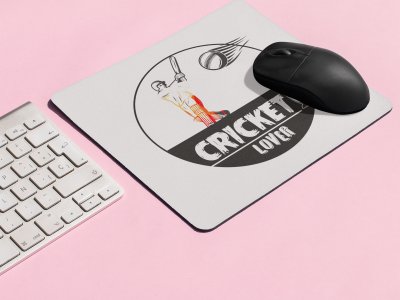 Cricket Lover Text In White - Designable Printed Mousepads(20cm x 18cm)