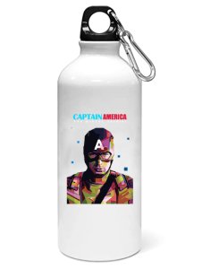 Captain America illustration - Printed Sipper Bottles For Animation Lovers
