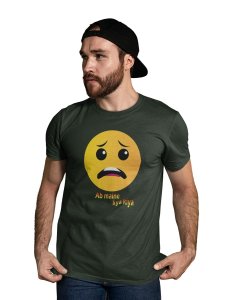 Confused Emoji Printed T-shirt (Green) -Foremost Gifting Material for Your Friends and Close Ones