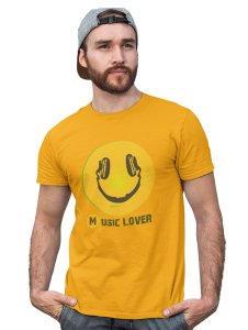 Looking Up Emoji T-shirt (Yellow) - Clothes for Emoji Lovers - Suitable for Fun Events - Foremost Gifting Material for Your Friends and Close Ones