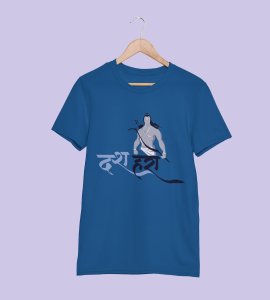 Dussehra (Lord Ram animation) printed unisex adults round neck cotton half-sleeve blue tshirt specially for Navratri festival/ Durga puja