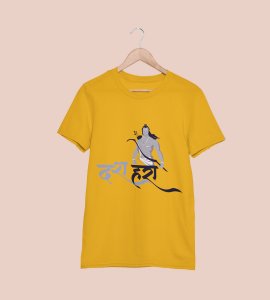 Dussehra (BG grey) printed unisex adults round neck cotton half-sleeve yellow tshirt specially for Navratri festival/ Durga puja