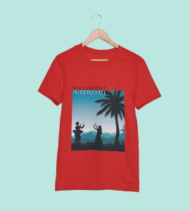 Blue rectangular box scenery printed unisex adults round neck cotton half-sleeve red tshirt specially for Navratri festival/ Durga puja