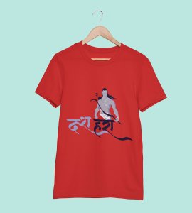 Dussehra printed unisex adults round neck cotton half-sleeve red tshirt specially for Navratri festival/ Durga puja