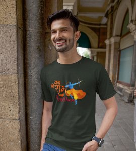 Jai Shree Ram printed unisex adults round neck cotton half-sleeve green tshirt specially for Navratri festival/ Durga puja