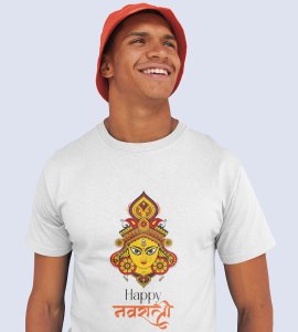 Happy Navratri (yellow) printed unisex adults round neck cotton half-sleeve white tshirt specially for Navratri festival/ Durga puja