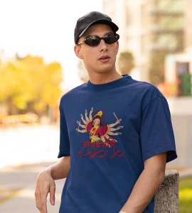 Durga maa animated printed unisex adults round neck cotton half-sleeve blue tshirt specially for Navratri festival/ Durga puja