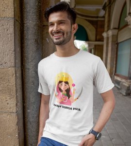 Happy durga puja (pink saree) printed unisex adults round neck cotton half-sleeve white tshirt specially for Navratri festival/ Durga puja