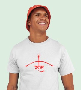 Ram and Crossbow (red) printed unisex adults round neck cotton half-sleeve white tshirt specially for Navratri festival/ Durga puja