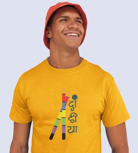 2 dandiyas intercrossed printed unisex adults round neck cotton half-sleeve yellow tshirt specially for Navratri festival/ Durga puja