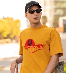 Katyayaniti unisex adults round neck cotton half-sleeve yellow tshirt specially for Navratri festival/ Durga puja