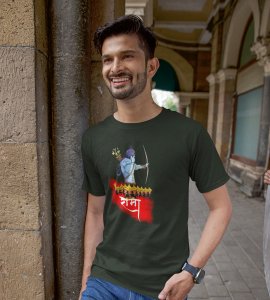 Lord Ram and Ravana face printed unisex adults round neck cotton half-sleeve green tshirt specially for Navratri festival/ Durga puja