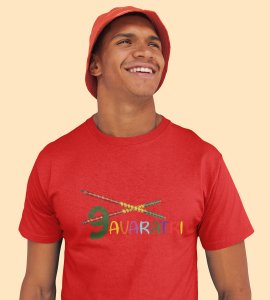 Navratri (2 Dandiyas) printed unisex adults round neck cotton half-sleeve red tshirt specially for Navratri festival/ Durga puja