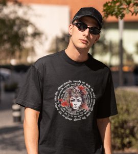 Durga maa face (Mantras) printed unisex adults round neck cotton half-sleeve black tshirt specially for Navratri festival/ Durga puja