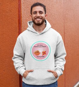 Let's have pollution free diwali printed diwali themed White Hoodie specially for diwali festival