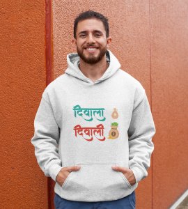 Diwala diwali text printed diwali themed White Hoodie specially for diwali festival