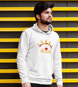 Classic earthen lamp /diyas vertically bended printed diwali themed White Hoodie specially for diwali festival