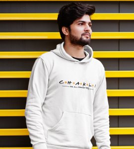 Chakli text printed diwali themed White Hoodie specially for diwali festival