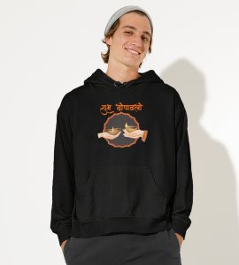 Shubh dipawali text printed diwali themed black Hoodie specially for diwali festival