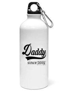 Daddy- Sipper bottle of illustration designs