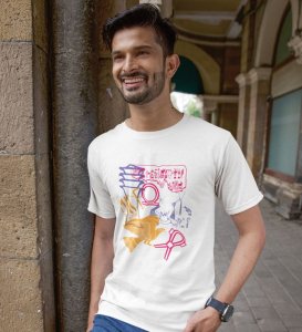 Alientist Printed Round White Neck T-Shirt for Men