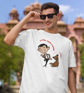 Teddy And The Bean White Round Neck Cotton Half Sleeved Men T Shirt with Printed Graphics