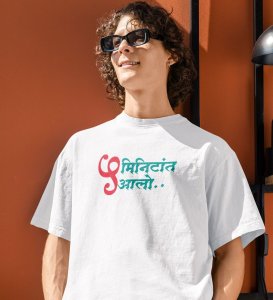 5 Minutes Mystery White Round Neck Cotton Half Sleeved Womens T Shirt with Printed Graphics