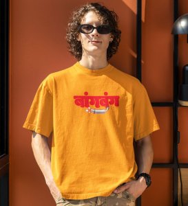 Bangbung Yellow Round Neck Cotton Half Sleeved Womens T Shirt with Printed Graphics