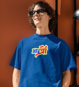 Mitro Blue Round Neck Cotton Half Sleeved Womens T Shirt with Printed Graphics