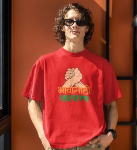 Maratha Bros Red Round Neck Cotton Half Sleeved Mens T Shirt with Printed Graphics